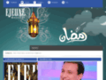  l'actualit tunisie sur e-jeune.net